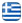 Ketikidis Panagiotis - Plumber Oraiokastro Stavroupoli Thessaloniki - Natural Gas - Thermohydraulic Stavroupoli Thessaloniki - Boiler Maintenance - Sewerage - English